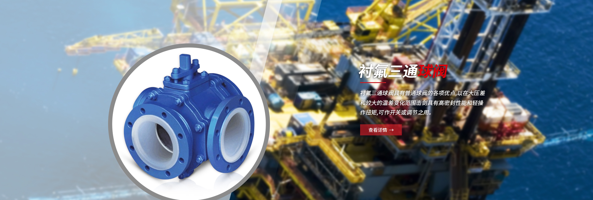 �Ռ��������\�p�A-�㽭��Խ�y�T���޹�˾