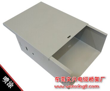 電纜橋架表面處理有什么？