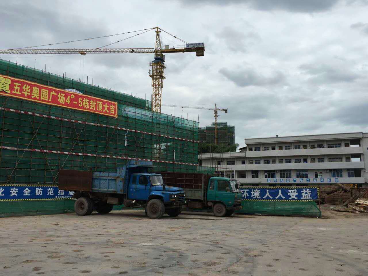 梅州五華奧園廣場電纜橋架進場(圖1) 梅州五華奧園廣場