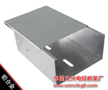 鋁合金托盤(pán)式橋架