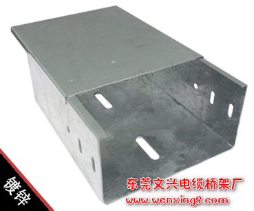 能散熱的橋架有哪些?(圖1) 托盤式電纜橋架