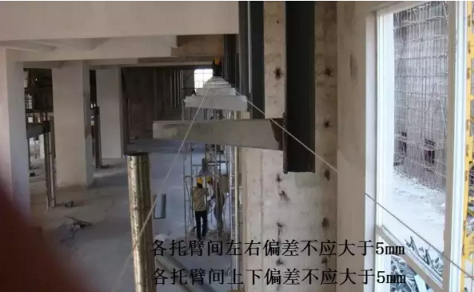 圖文解析電纜橋架安裝實例(圖29) 電纜橋架施工