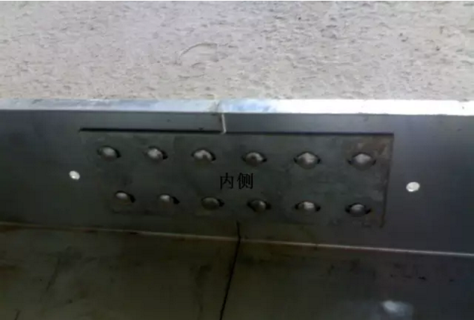 圖文解析電纜橋架安裝實例(圖35) 電纜橋架施工