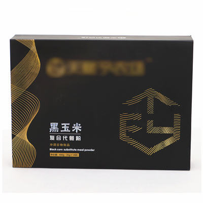 產品刪除頁