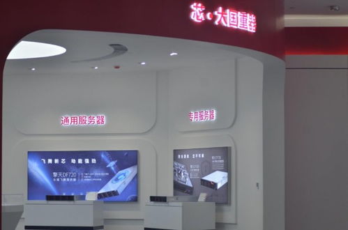 18秒一臺電腦！揭秘中國長城山西“云工廠”的智能計算機系統(tǒng)服務(wù)