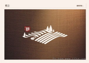 嶺上別墅 自然與奢華的完美融合