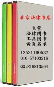 《計(jì)劃生育服務(wù)站規(guī)范化建設(shè)管理與技術(shù)服務(wù)達(dá)標(biāo)創(chuàng)優(yōu)實(shí)務(wù)全書》——專業(yè)指南與網(wǎng)絡(luò)技術(shù)服務(wù)的融合